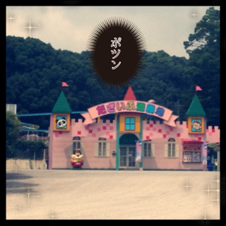 image-20120722162150.png